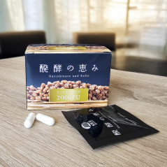 Kingray Nattokinase & Kefir 320mg x 30 capsules Exp 12/25