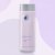 Wellmaxx Hyaluron5 fresh cleansing tonic čistící tonikum 200ml