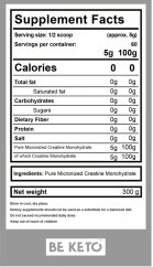 Creatine Monohydrate - 100% Pure 300g