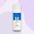 Wellmaxx Sun Care - Sun Protection Fluid SPF50, 50ml