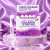 Swedish Nutra Bovine Collagen 10.000 mg – Rinderkollagen, 30 × 25 ml