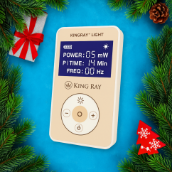 Kingray lézer 2 piros lézerkábellel