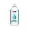 Keto MCT olej 100% C8 500ml