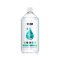 Keto MCT olej 100% C8 1000ml