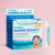 Swedish Nutra Collagen Marine Beauty 10,000mg  20 lahviček x 25ml 500ml