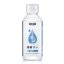 Keto MCT olej  C8+C10 100ml