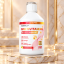 Swedish Essentials Multivitamins – tekuté multivitamíny a minerály, 500 ml