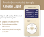 Kingray Light s 2 káblikmi - Kingray Light: Samotný prístroj s 2 červenými laserovými aplikátormi