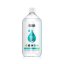 Keto MCT olej 100%  C8 1000ml