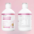 Swedish Essentials Collagen + hyaluronic acid (bez cukru) 500ml