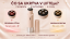 BeautyBiowave LIFTeye 2 az 1-ben szemkörnyékápoló készülék