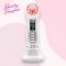 Skin device 7 functions WHITE