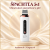 BeautyBiowave Ultrazvuková špachtle EXCLUSIVE