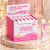 Swedish Nutra Marine Collagen 12,500 mg – Marine Collagen, 30 × 25 ml