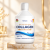 Swedish Nutra Collagen Gold Retinol 12,500 mg – 500 ml bottle